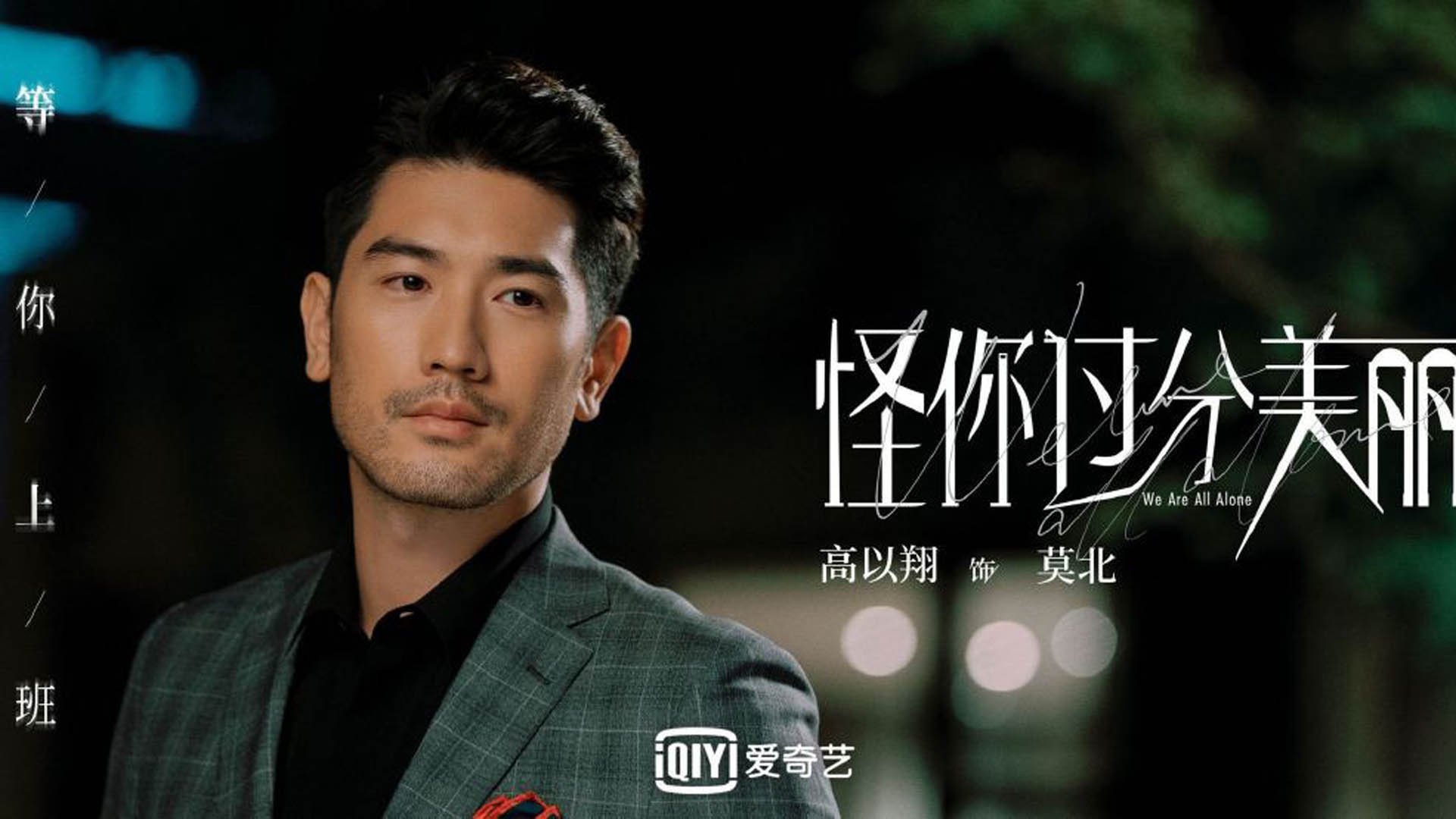 Leyu Sports (乐鱼体育)-琉球黄金国王客场表现稳健，琉球王国多大