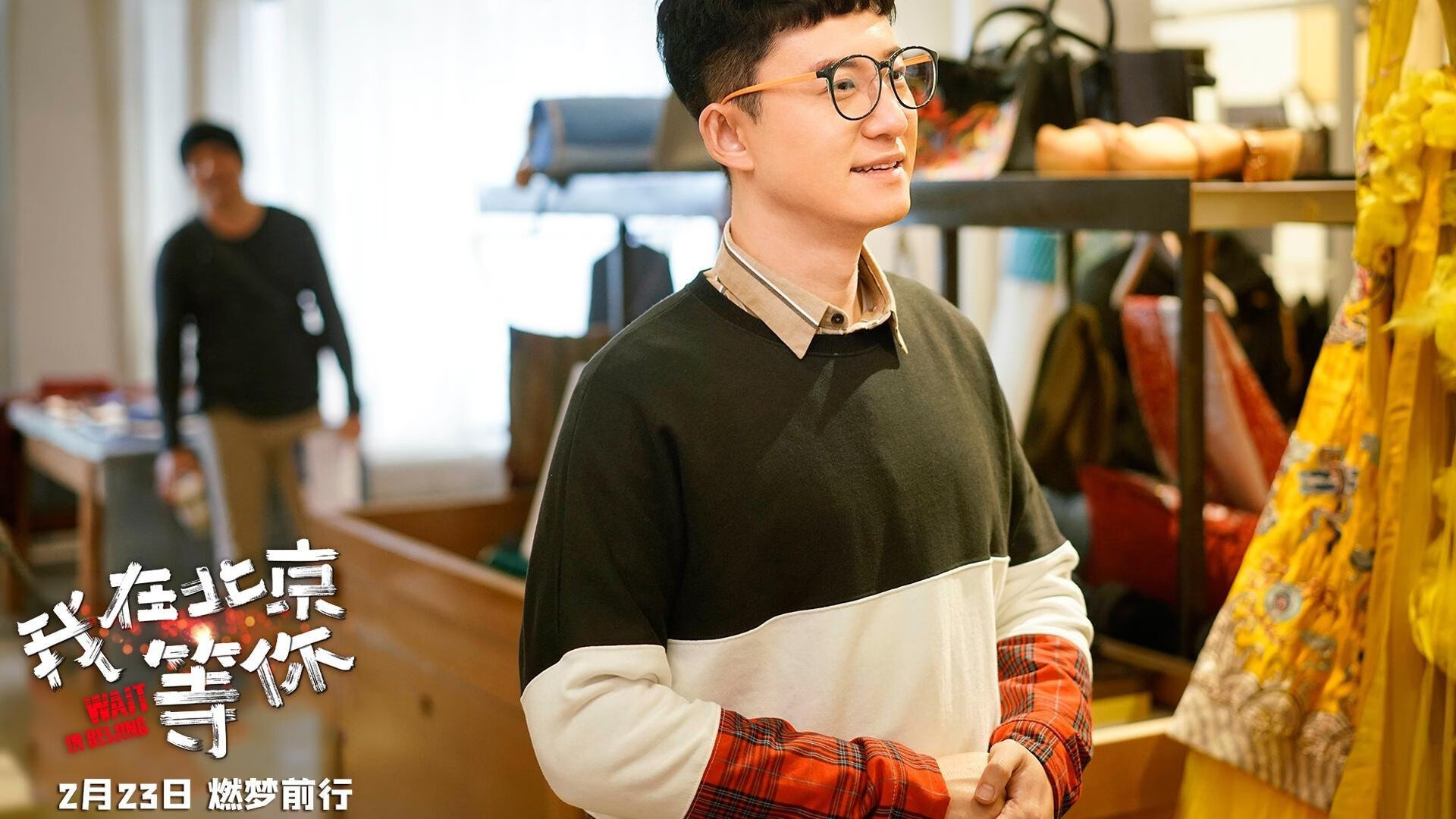 NBA球队管理层决策机制及执行效率研究,nba哪个球队管理层良心