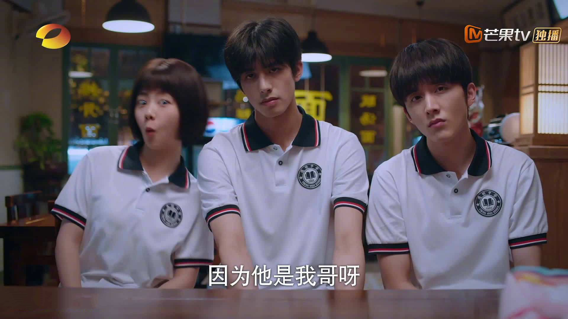 “多地暴雨雷暴,比赛时间频繁推迟”