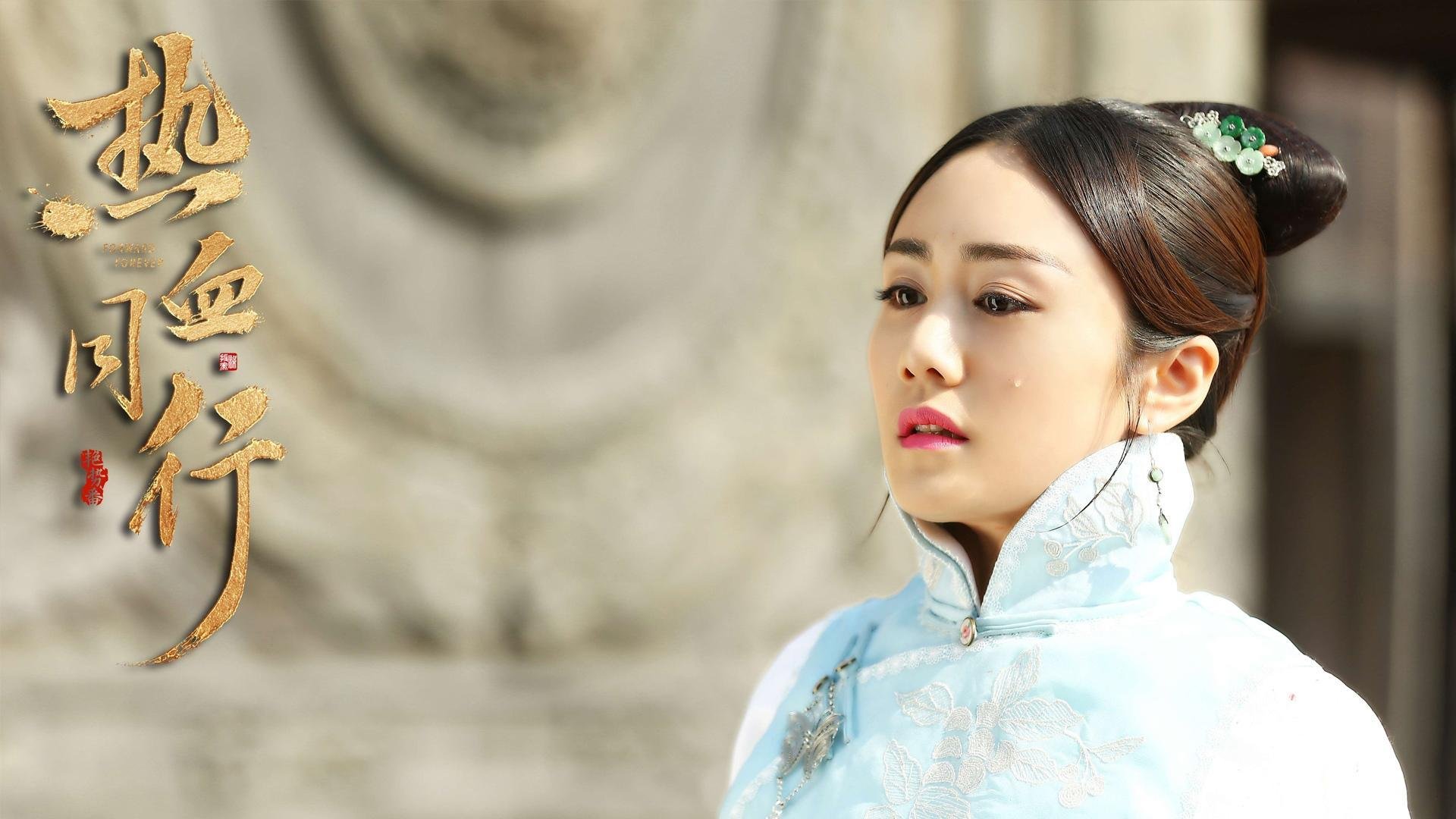 中国女篮重返亚洲巅峰 目标剑指奥运领奖台,中国女蓝晋级奥运会