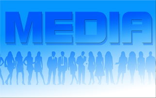 leyu.com-体育新闻中心协办全国体育数字内容创新大会，2021全球体育数字化转型研讨会